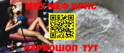 кокаин VHQ Бузулук