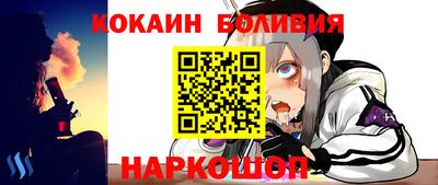 гашиш Будённовск
