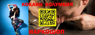 гашиш Будённовск