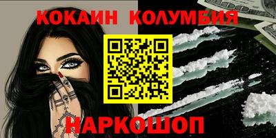 ГАЛЛЮЦИНОГЕННЫЕ ГРИБЫ Бугуруслан