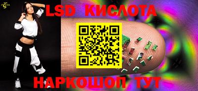 гашиш Будённовск