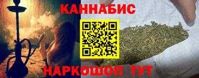 ГАЛЛЮЦИНОГЕННЫЕ ГРИБЫ Бугуруслан