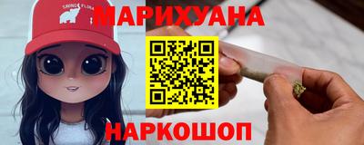 гашиш Будённовск