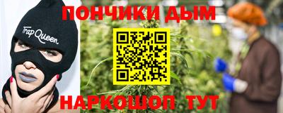 ГАЛЛЮЦИНОГЕННЫЕ ГРИБЫ Бугуруслан