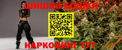 кокаин VHQ Бузулук