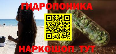 кокаин VHQ Бузулук