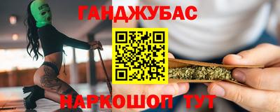 кокаин VHQ Бузулук