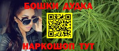 кокаин VHQ Бузулук