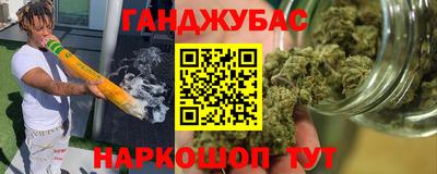 кокаин VHQ Бузулук
