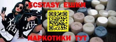 гашиш Будённовск