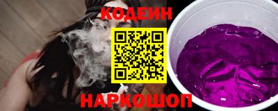 кокаин VHQ Бузулук