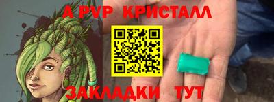 кокаин VHQ Бузулук