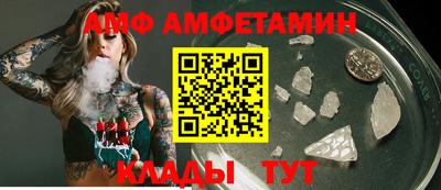 ГАЛЛЮЦИНОГЕННЫЕ ГРИБЫ Бугуруслан