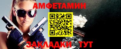 гашиш Будённовск