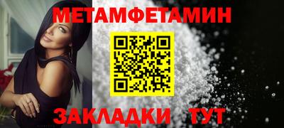 ГАЛЛЮЦИНОГЕННЫЕ ГРИБЫ Бугуруслан
