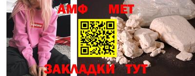 кокаин VHQ Бузулук