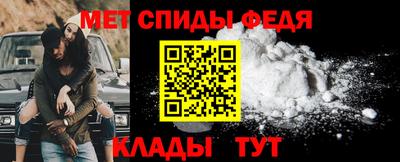 кокаин VHQ Бузулук