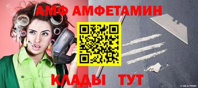 гашиш Будённовск