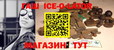 кокаин VHQ Бузулук