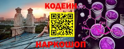 гашиш Будённовск