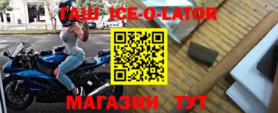 ГАЛЛЮЦИНОГЕННЫЕ ГРИБЫ Бугуруслан