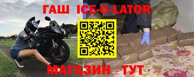 ГАЛЛЮЦИНОГЕННЫЕ ГРИБЫ Бугуруслан