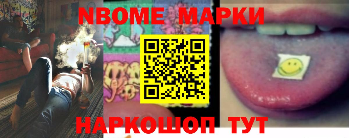Пугачёв  ЛСД экстази кислота  ЛСД экстази ecstasy  Вход с VPN 